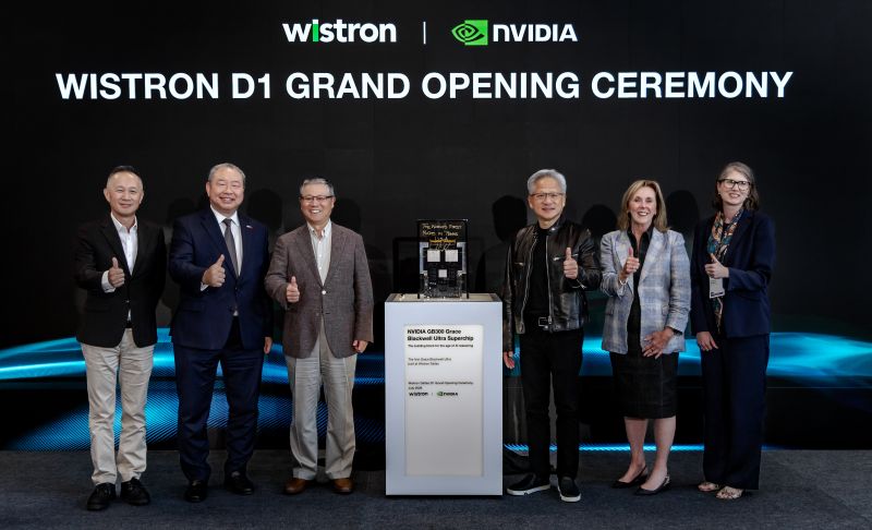 Wistron Nvidia