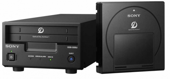 sony disk archive system sony disk archive system