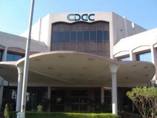 cdac