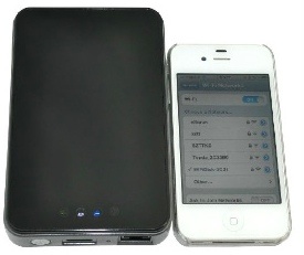 esorun_wifi_hdd