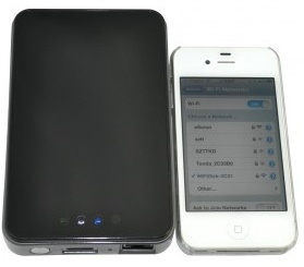 esorun_wireless_external_hdd