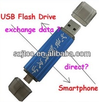 otg_usb_flash_drives_shenzhen_jintian_tech