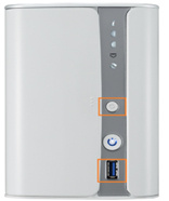 thecus_one_press_usb_copy