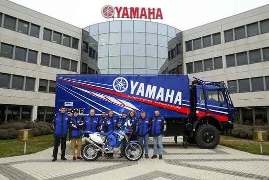 yamaha_motor_france_540