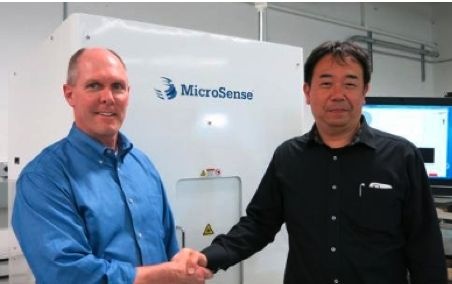 microsense_ishii_sangyo