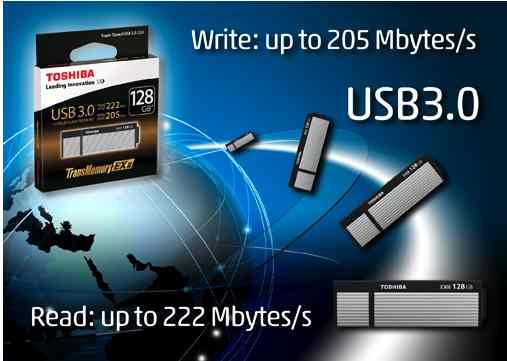 toshiba_transmemoryex_ii