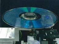 pioneer_16_layer_od