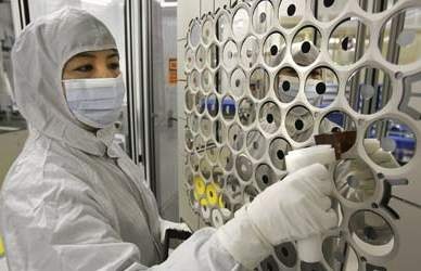 seagatemilpitasdiskplant