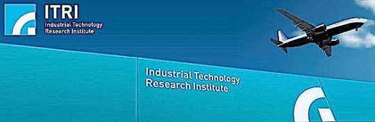 ibm_itri_in_taiwan_collaborate_racetrack_memory_540