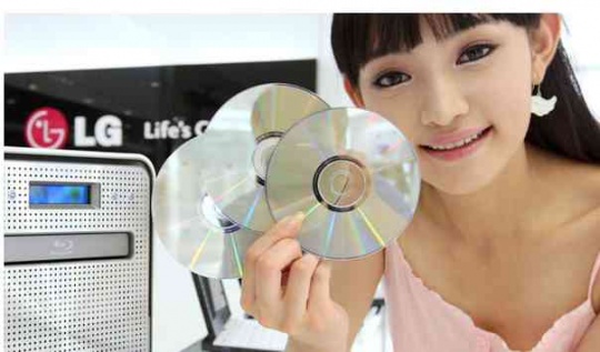lg_nas_with_embedded_bluray_drive_540