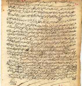 ibm_helps_the_egyptian_government_preserve_national_archives_01