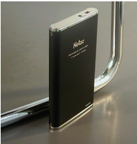 netac_usb_3.0_external_hdd