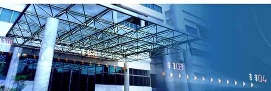 datadirect_national_center_of_hpc_540