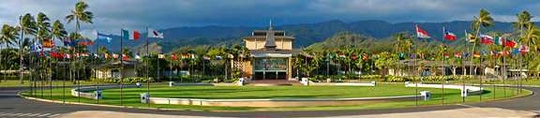 brigham_young_hawaii_quantum_stornext_540