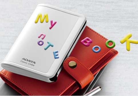 inspan_infotech_launches_portable_hdd